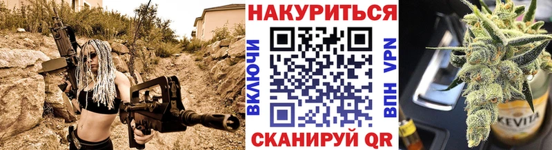 Конопля OG Kush  Елизово 